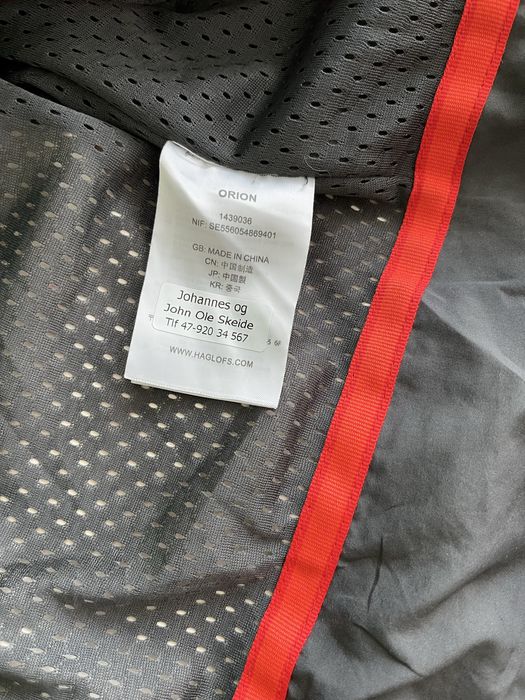 Haglöfs Orion Jacket Gore-Tex яке