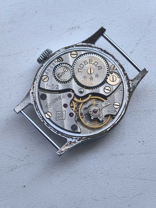 Победа с червено 12