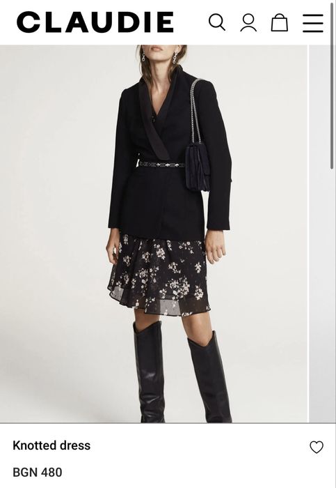 Рокля Claudie Pierlot, размер XS