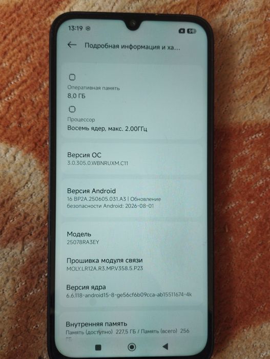 Продам смартфон Редми 15 С