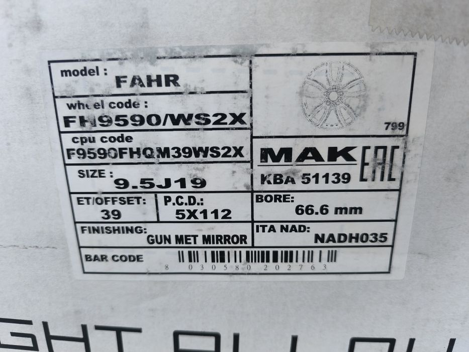 19 цола джанти MAK FAHR 5х112 Mercedes ML GL AUDI A8
