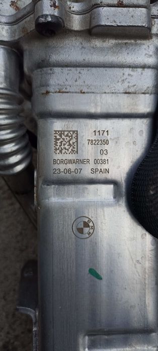 Racitor gaze EGR BMW F30 F32 F10 F12 X3 F25 X4 X5 F15 X6 F16, 7822350