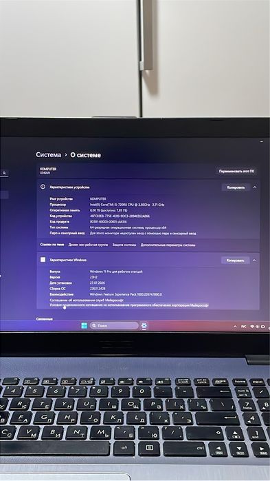 Ноутбук Asus 315гб
