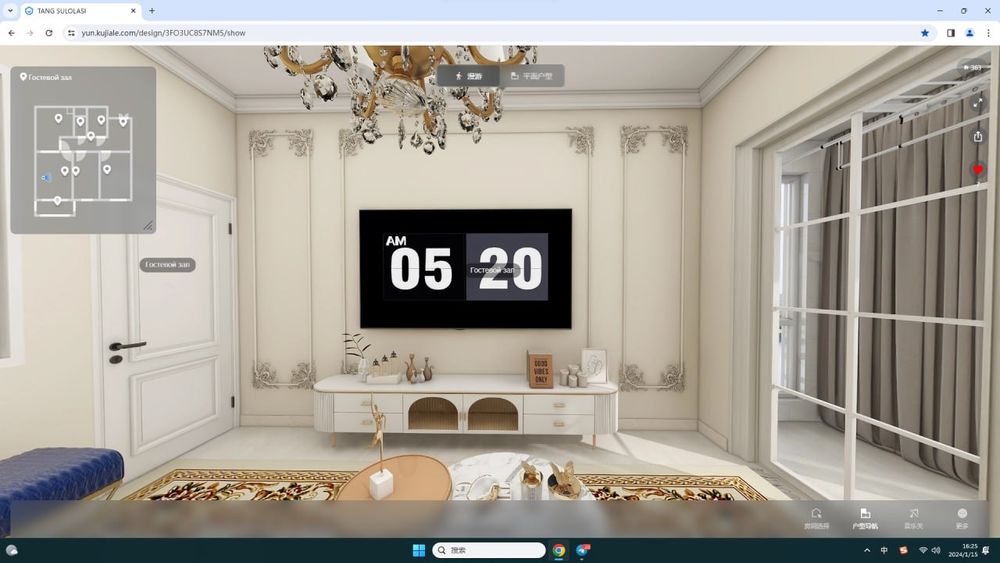 Нурафшон уй Новостройка