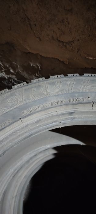 Продам Шины зимние