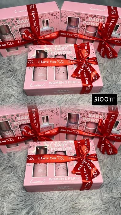 Косметика готовая