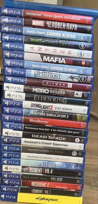 26 Дисков для Playstation4,ps4,пс4,ps5,пс5 26 ШТУК