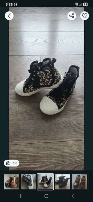 Crocs, Adidas, Primigi, Polo  22, 23, 24