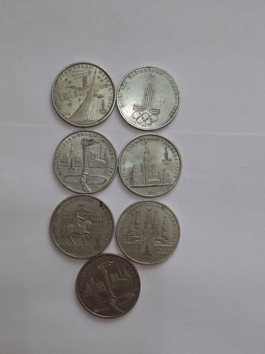 Комплект монет ссср олимпиада