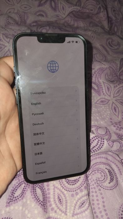 İphone 13 icloud zaklochen