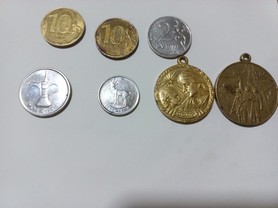 Tangalar va Medallar