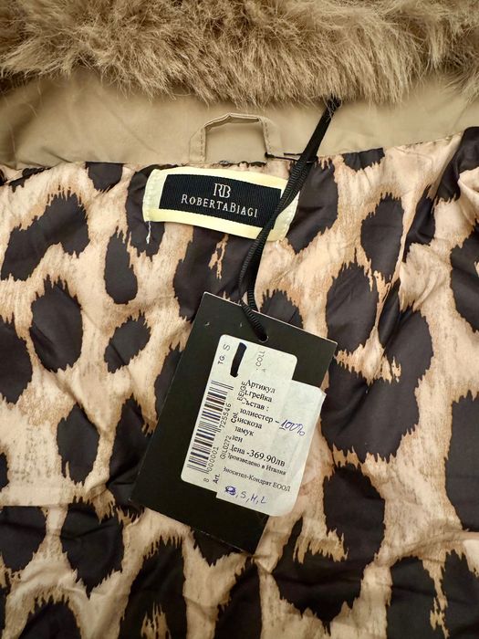 Пухен елек, грейка Roberta Biagi