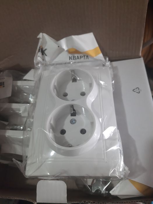 Праймер битумный