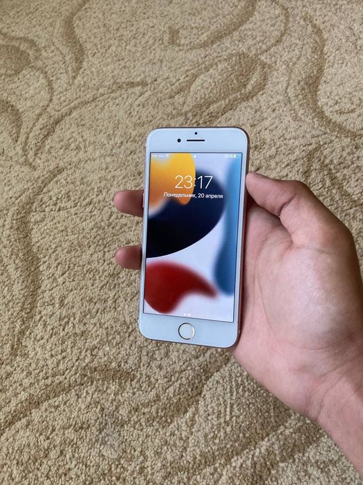 Айфон 7 сатылады