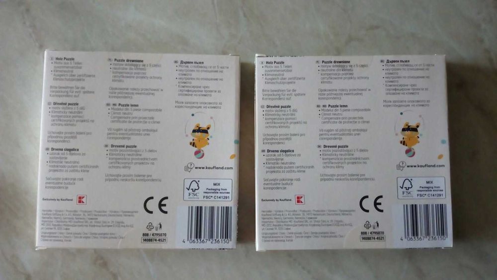 Мебели за кукли MINI MATTERS хол,градинско,Домино,Превозни средства.