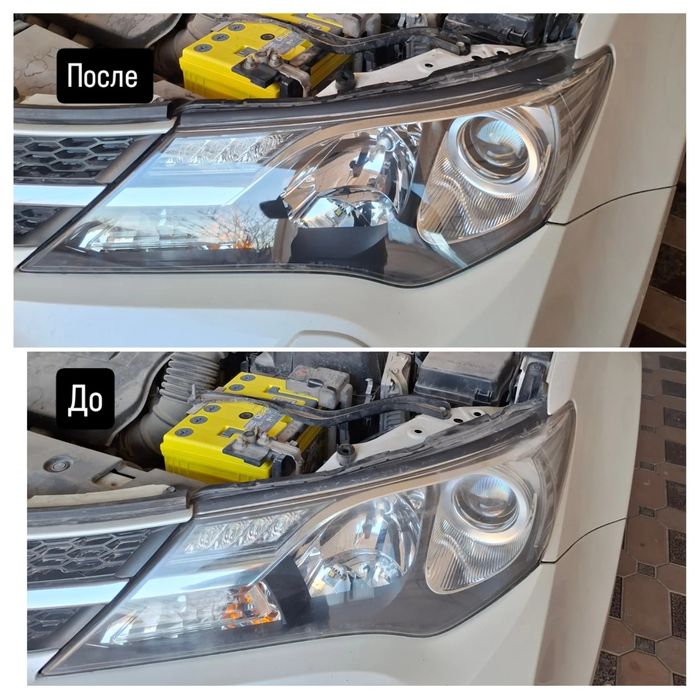 Чистка фара полировка