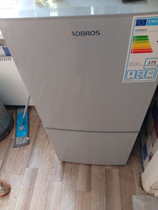Холодильник Leadbros HD99 R