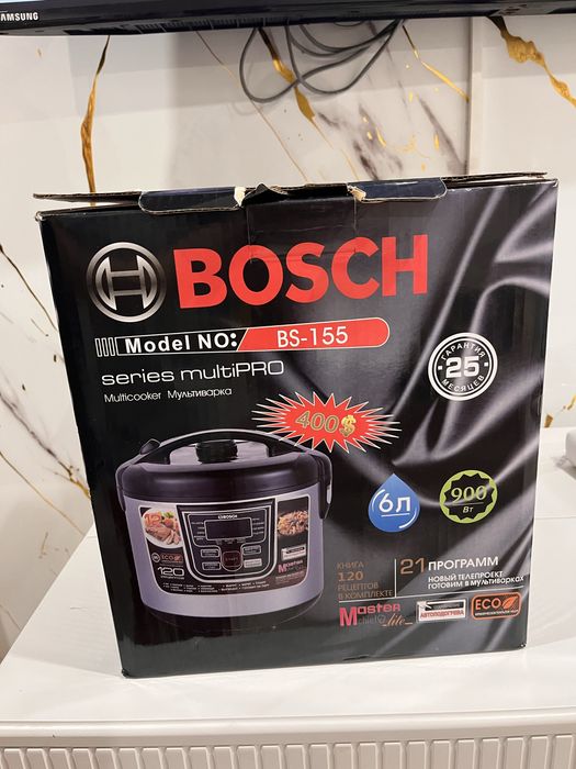 Продаю мультиварка BOSCH