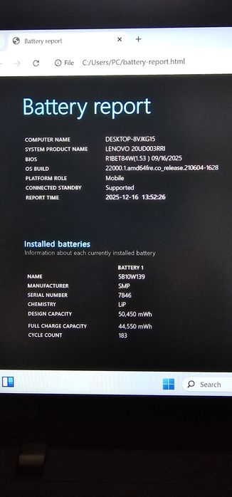 Lenovo Tinkpad T14 Ryzen 7 PRO