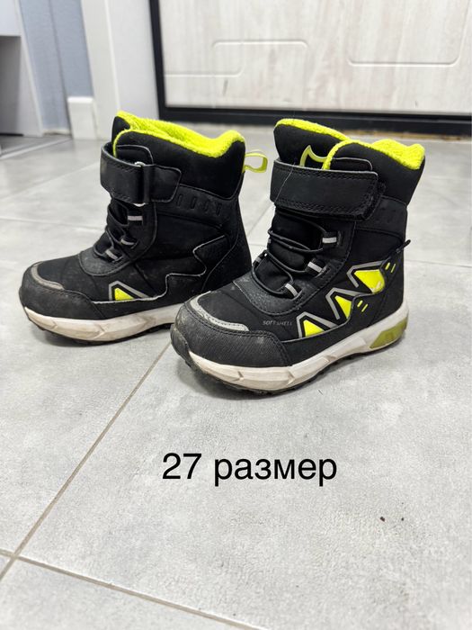 Продам зимнюю обувь