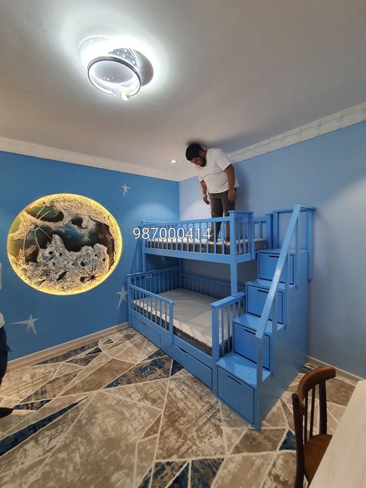 Двухьярусни кровать