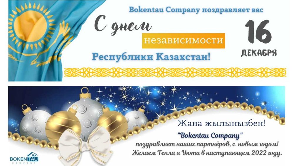 Презентации, баннеры и дизайн для бизнеса | Быстро и под задачу