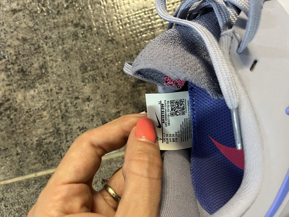 Nike Odyssey React Дамски Маратонки 38