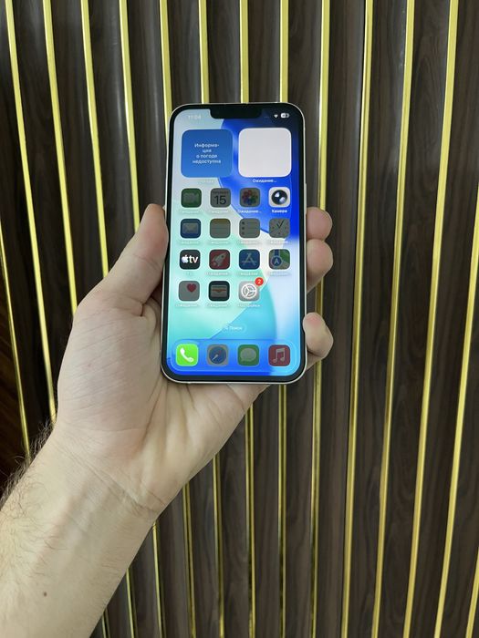 Iphone 13 128 Айфон 13 128
