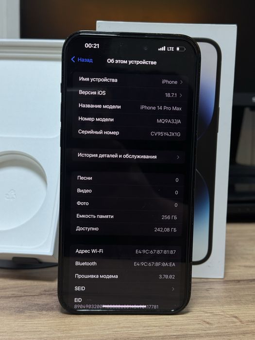 Айфон,IPhone 14 pro max 256gb 80%