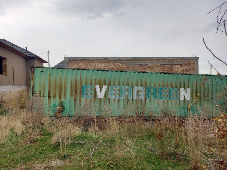 Бітпеген үй сатылады