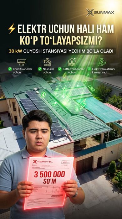 Quyosh paneli o‘rnatish xizmati | Sunmax