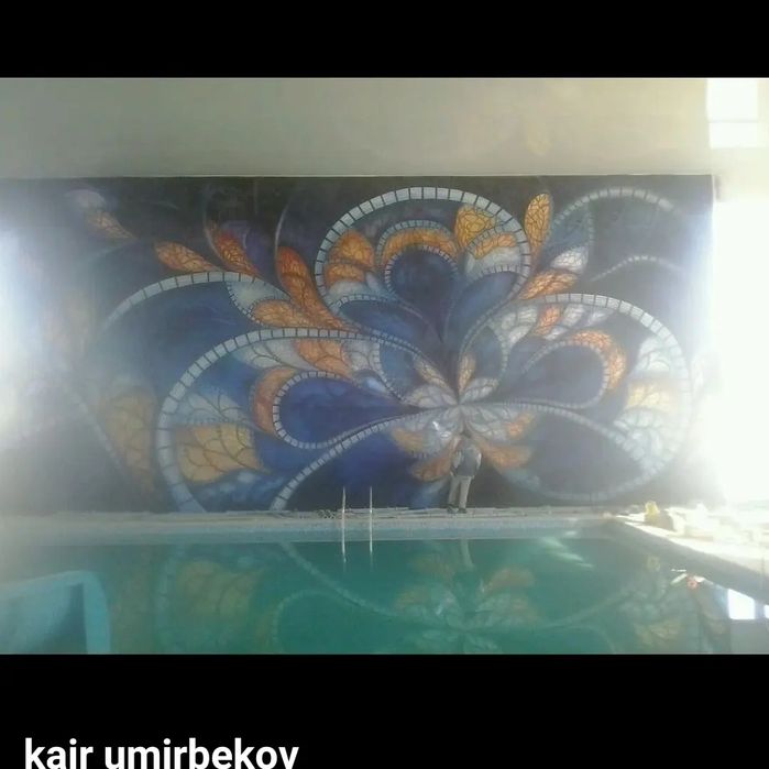 Суретші, Художник, Кызылорда