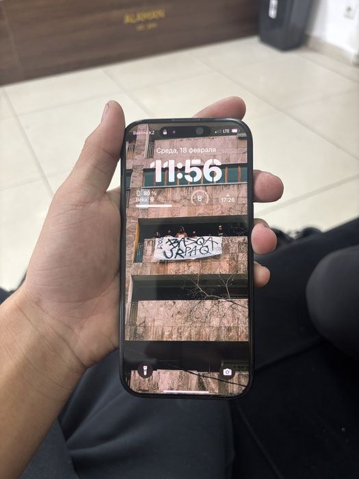 Айфон 16 про акб 91