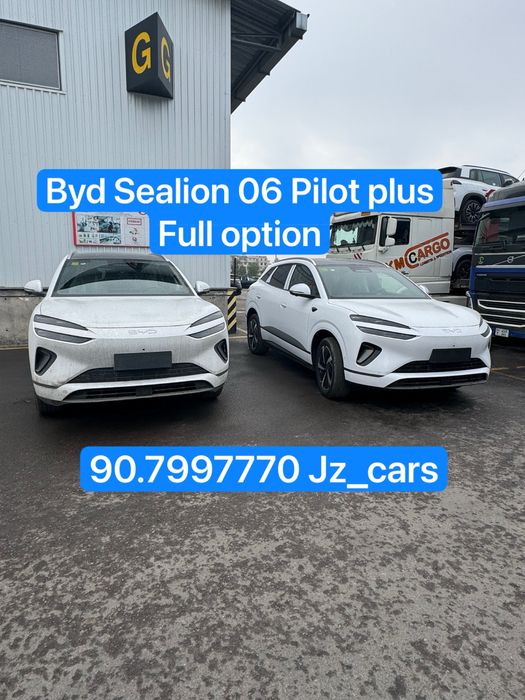 Byd Sealion 06 Pilot plus 605ev Full Силайн Пилот плюс