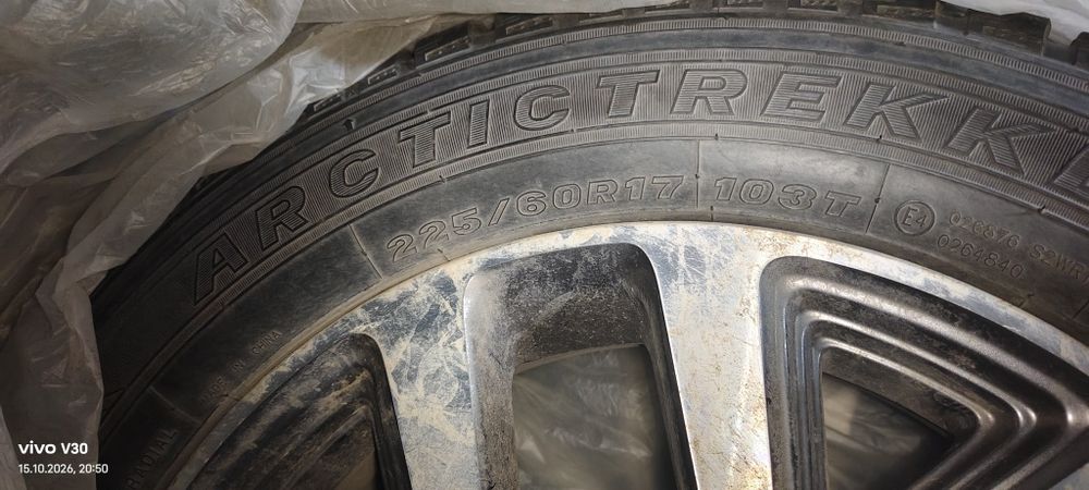 Авто шины комплект 225/60/17