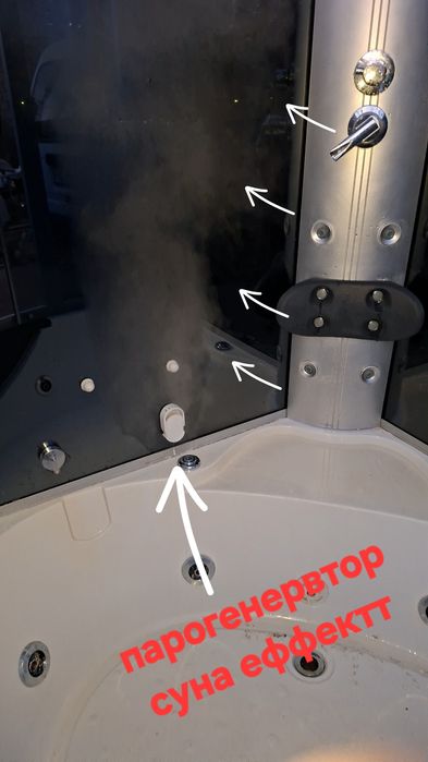 Катта 135x135см Душ кабина фулл  ЖАКУЗИ