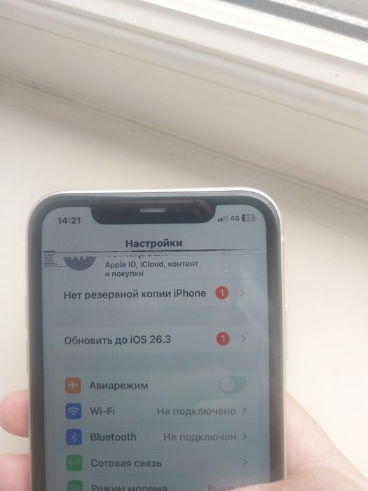 Айфон 11 128/74 емкест