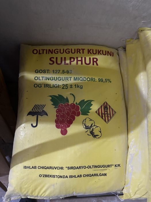 Oltingugurt 25kg sirdaryo