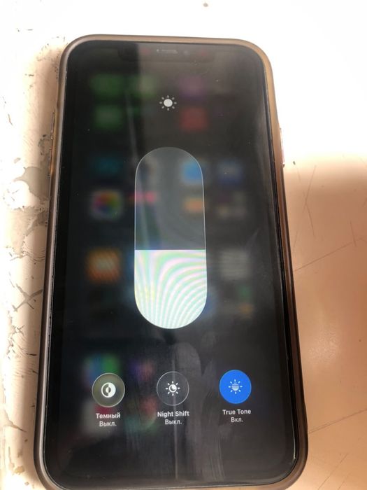 Iphone 11, 128 gb