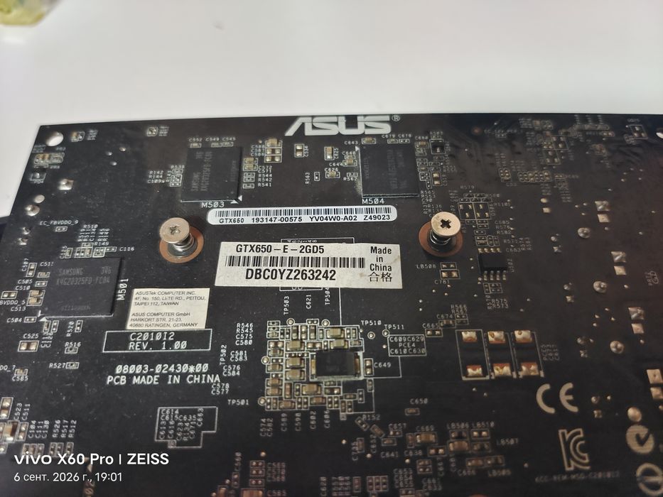 Видеокарта gtx 650 2gb