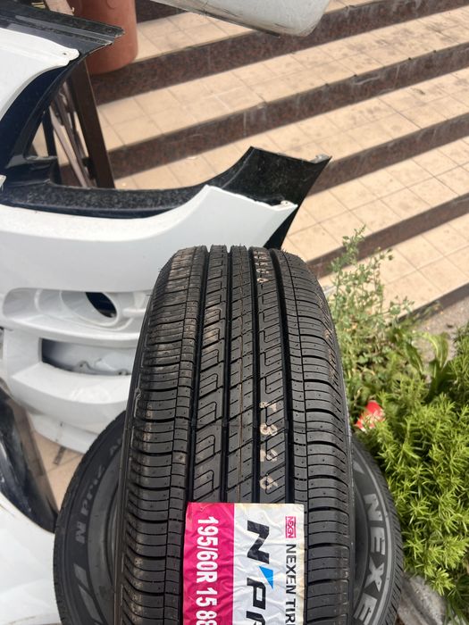 Nexen 195/60/15