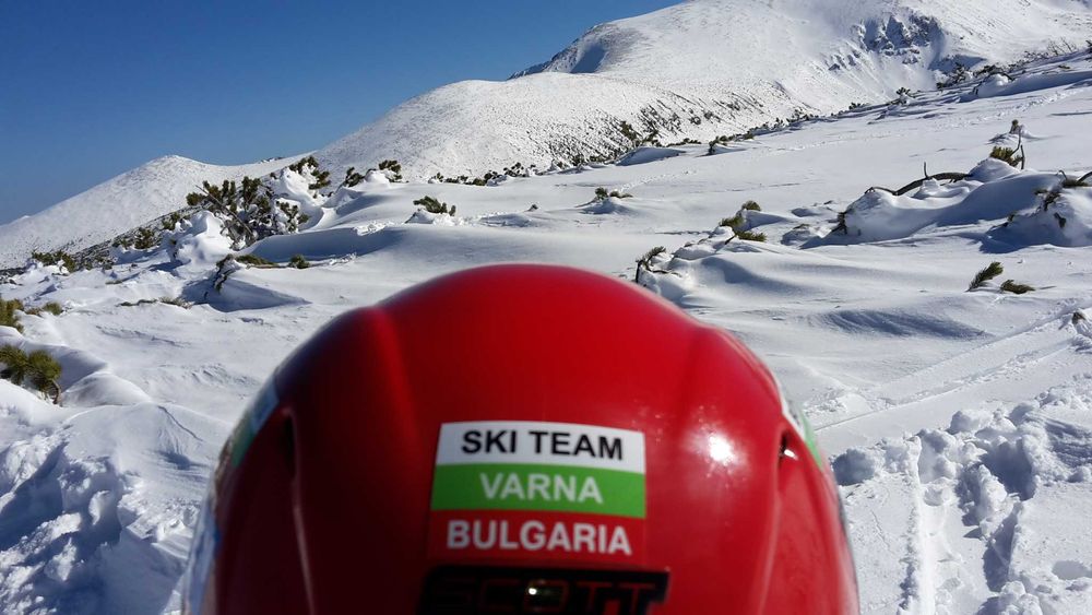 Ски сервиз и продажба