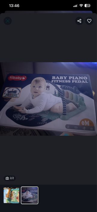 детскии коляска коврик0 месяц