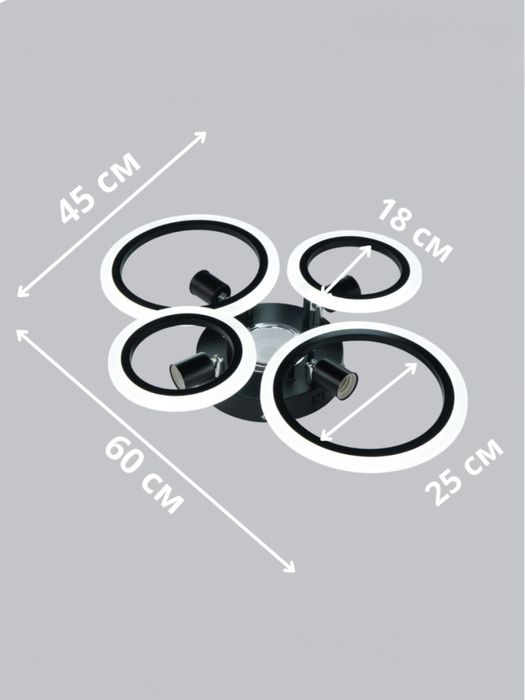 Потолочная люстра с пультом LED