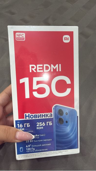 Продам телефон redmi 15c
