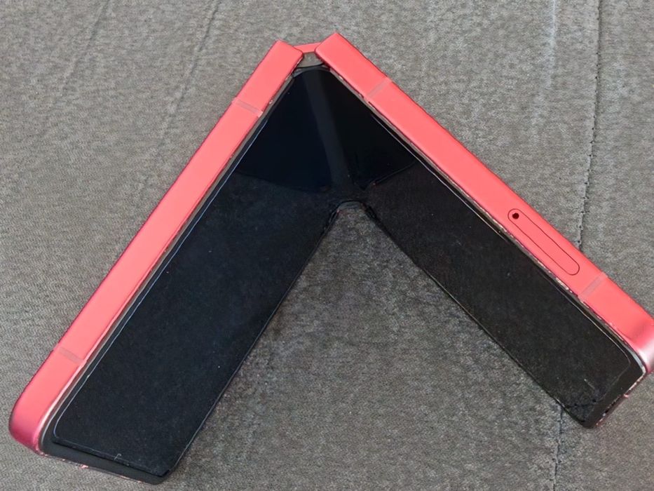 Samsung Z flip 7