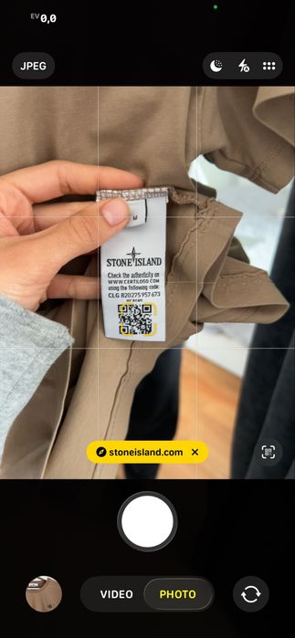 Stone Island тениска
