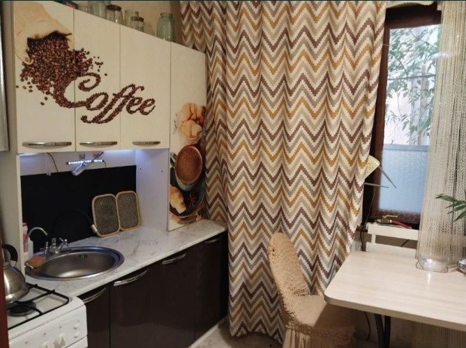 Продам дом р-н Ситицентр