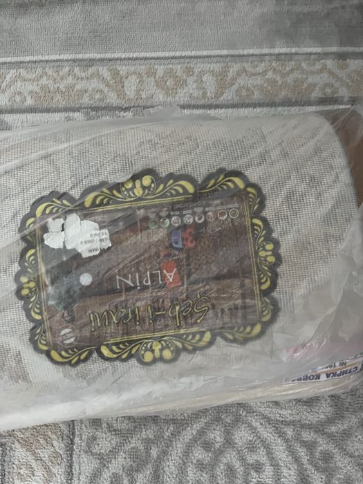 Продам ковры после химчистки