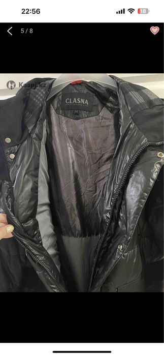 Мужская куртка зима